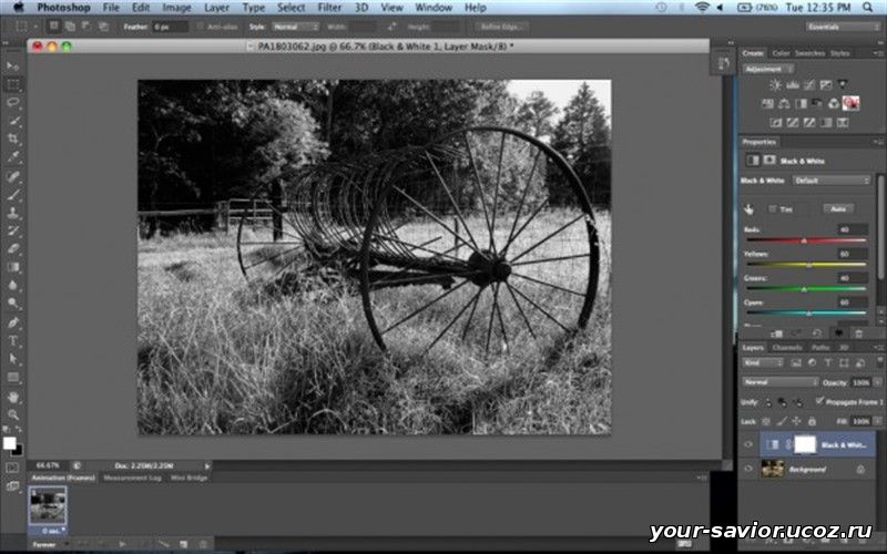 Download Adobe Photoshop Cs7 Full Version